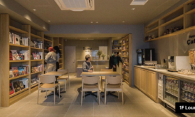 1F Lounge